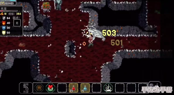 魔法洞穴2全面攻略：解锁附魔药水叠加技巧与内容精彩推荐