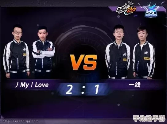 九幺1.0.38玩命加载出来，玩家们纷纷分享新体验与技巧，热议更新内容引发的变化与挑战