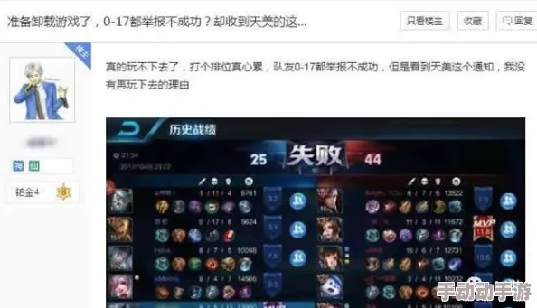 九幺1.0.38玩命加载出来，玩家们纷纷分享新体验与技巧，热议更新内容引发的变化与挑战