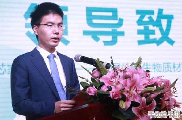 HWDHDHDXⅩXXX100:震惊!全球首次发现神秘物质,科学界面临颠覆性理论挑战! HWDHDHDXⅩXXX100:震惊!全球首次发现神秘物质,科学界面临颠覆性理论挑战!