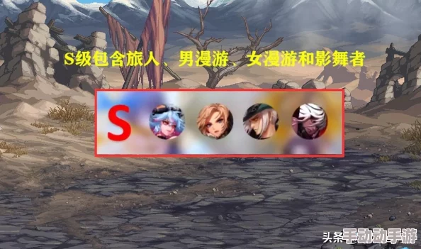 DNF游戏中女大枪角色哪个更实用及技能分析推荐