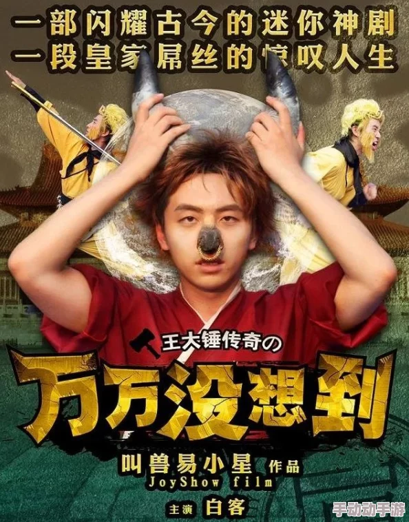 手机看片日韩国产福利视频：最新动态与热门推荐，带你领略精彩内容与独特视角，尽享视觉盛宴