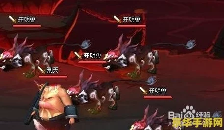 神仙道游戏中六道轮回系统多少级解锁全面解析