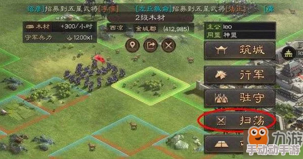 三国志战略版S2赛季T0阵容全面解析：顶配队伍推荐与介绍指南