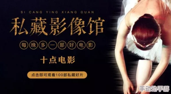 一级毛片高清大全免费观看：最新动态更新，提供更多精彩内容与观看体验，让您尽享高清视听盛宴