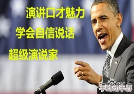 人与人性：当代社会中人际关系的演变与心理健康的重要性逐渐受到关注，专家呼吁重视情感交流与理解