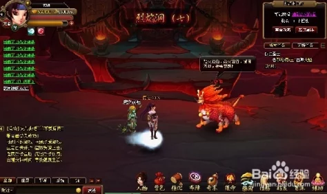 神仙道林月如限时活动:揭秘参与所需元宝数量及详情 神仙道林月如限时活动:揭秘参与所需元宝数量及详情