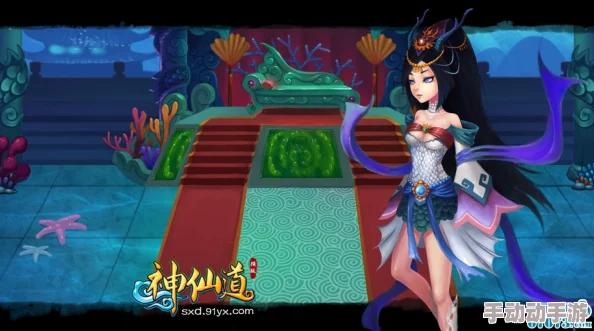 神仙道林月如限时活动:揭秘参与所需元宝数量及详情 神仙道林月如限时活动:揭秘参与所需元宝数量及详情