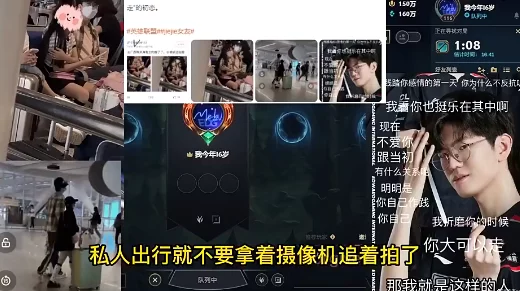 免费无遮羞无删减韩国黄漫:最新动态与资源分享,满足你的阅读需求,尽享精彩内容 免费无遮羞无删减韩国黄漫:最新动态与资源分享,满足你的阅读需求,尽享精彩内容