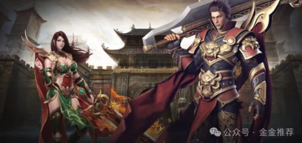 探寻贪玩传奇游戏:追溯其最原始的版本究竟是哪个? 探寻贪玩传奇游戏:追溯其最原始的版本究竟是哪个?