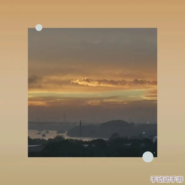 久久九九99热这里只有精品:最新动态揭示了平台用户增长迅速,内容更新频繁,吸引了大量新用户的关注与参与 久久九九99热这里只有精品:最新动态揭示了平台用户增长迅速,内容更新频繁,吸引了大量新用户的关注与参与