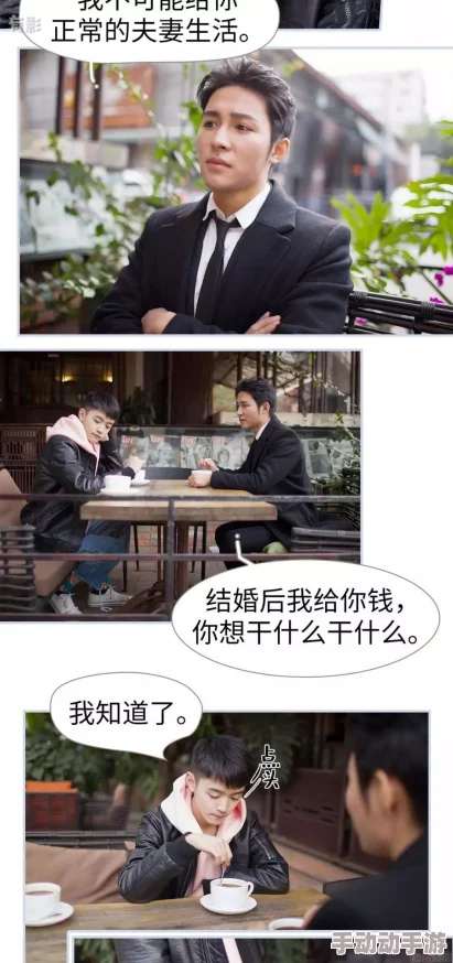 男男做爰gay动漫视频网站最新进展：新平台上线，丰富内容吸引更多用户关注与参与，推动文化交流与理解