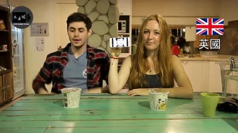 美国式禁忌4集：网友热议，认为节目深入探讨了文化差异，引发对社会禁忌的思考与讨论