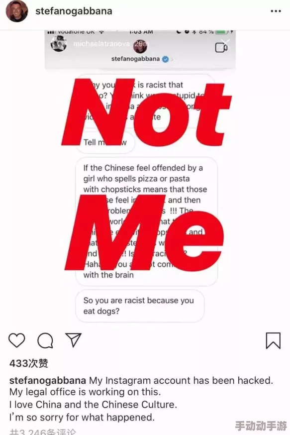 大ji巴cao死你好大好爽黑人：近日，该话题在社交媒体上引发热议，网友们纷纷发表看法，讨论其背后的文化现象与社会影响