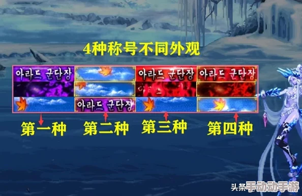 DNF首饰适配解析：深入探究哪些职业最适合佩戴首饰