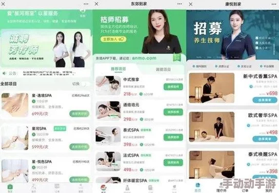 免费看污视频app引发热议，网友们对其内容的合法性和道德性表示担忧，同时也有人认为这满足了部分用户的需求