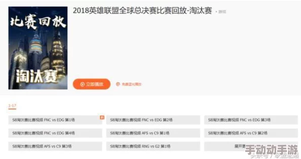 免费看污视频app引发热议，网友们对其内容的合法性和道德性表示担忧，同时也有人认为这满足了部分用户的需求