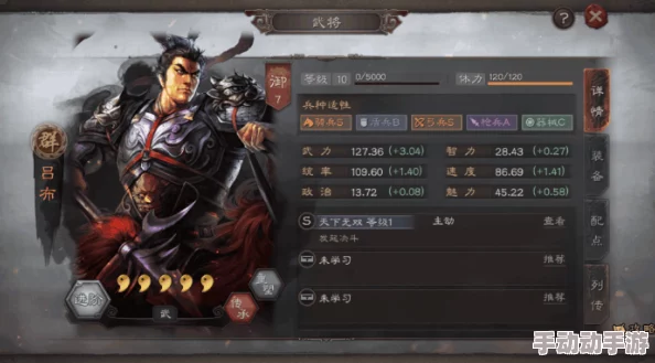 进击吧武将：全面解析武将排行榜，推荐选择最强悍的武将策略