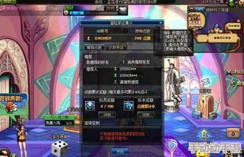 DNF中哪个角落或地图最适合快速刷图升级攻略