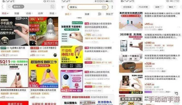 探索多样化的成人看片APP，满足你的观影需求与隐私保护