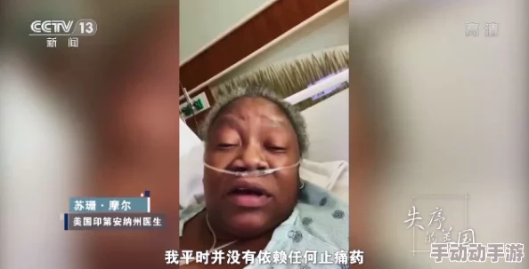 美国式禁忌1至4无删减版：揭示禁忌背后的深层心理与社会现象