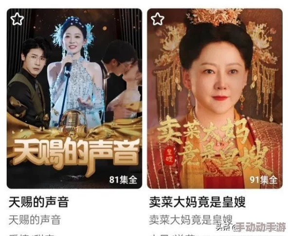 探索在线视频三区：畅享多元化视听盛宴与精彩内容的无限可能