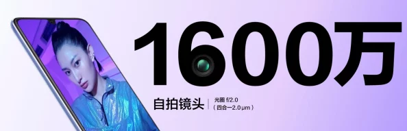 畅享高清美美女性视频，尽情观看精彩的美女直播与互动体验