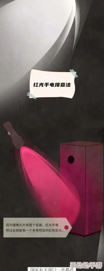 美女的隐私网站免费看，近期推出全新功能，用户可享受更丰富的内容和更便捷的浏览体验