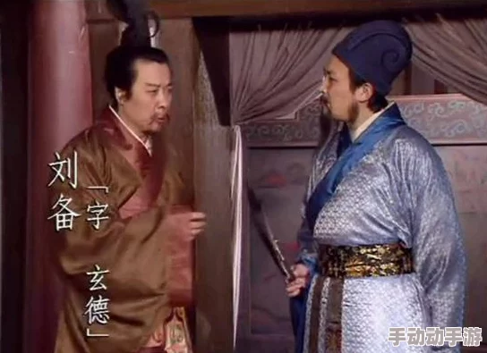 三国志战略版深度解析：马良阵容搭配攻略，三套最强马良组合强烈推荐