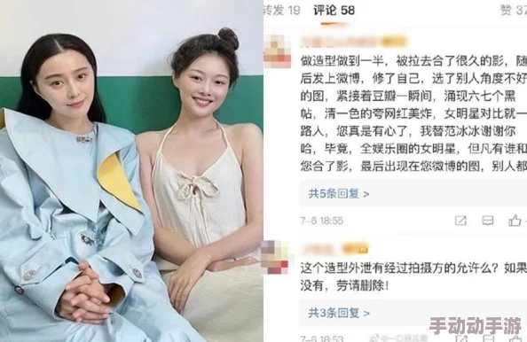 友田真希69ⅩⅩ：最新动态曝光，粉丝热议她的新作品与生活点滴，引发广泛关注与讨论