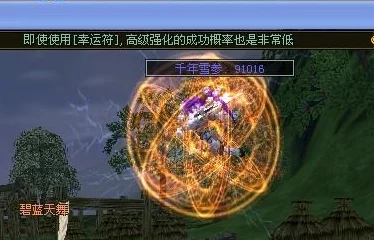 热血江湖中邪剑与正剑的实力对比：哪个更强一筹？