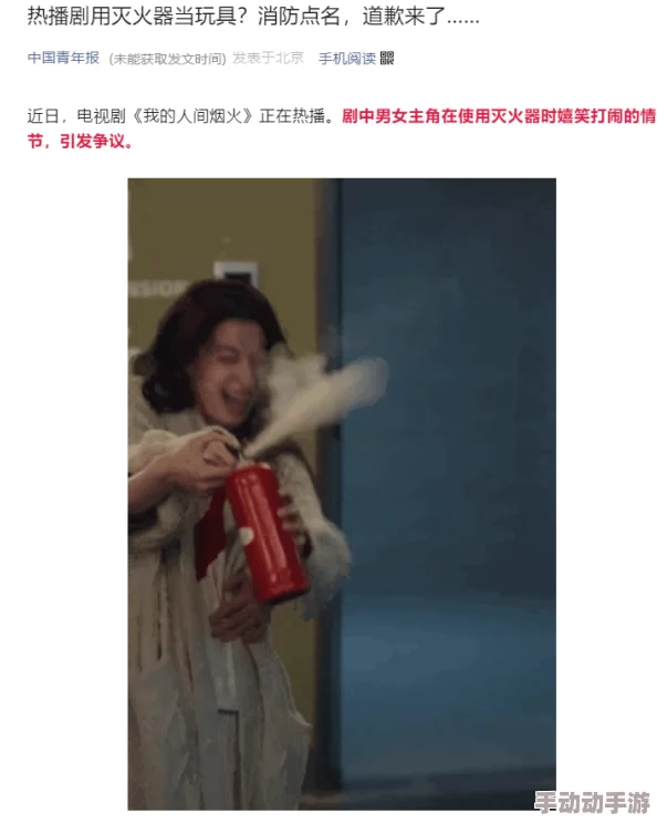 淫娇妻系列引发热议，网友们对其情节设定和角色塑造褒贬不一，认为作品在展现情感的同时也存在争议