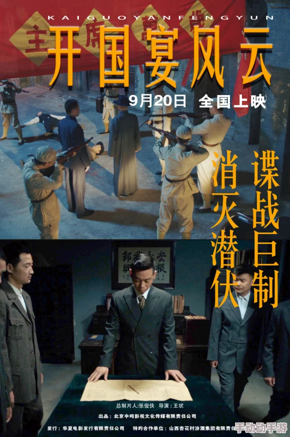 畅享三级黄色免费看，探索无限精彩与刺激的成人影视世界