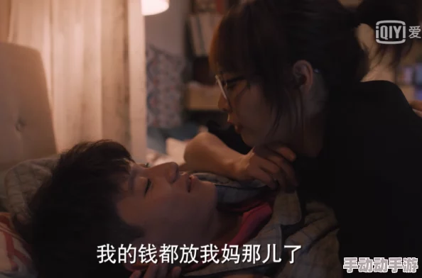 肮脏的交易未删减版120分钟：揭示黑暗世界的真实内幕与人性考验