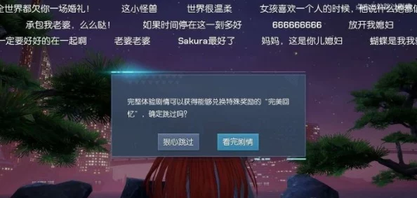 永暮幻想零氪玩家如何高效搭配阵容攻略指南