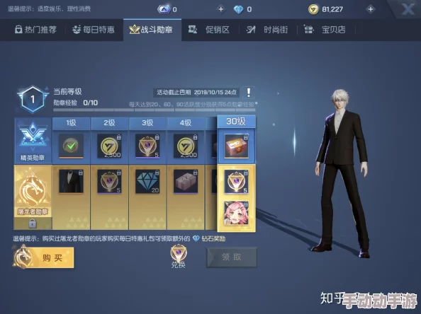 永暮幻想零氪玩家如何高效搭配阵容攻略指南