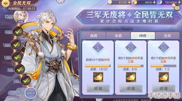 永暮幻想零氪玩家如何高效搭配阵容攻略指南