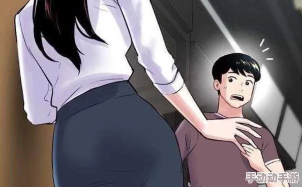 美女吸乳羞羞漫画：最新动态揭示了该系列的受欢迎程度持续上升，粉丝们对新作充满期待与热议