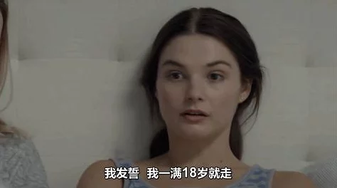 激情四溢的男男乱淫故事：探索禁忌与刺激的极致体验