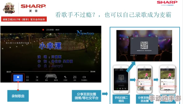 畅享极致快感：免费视频带你体验爽到爆的刺激时刻！