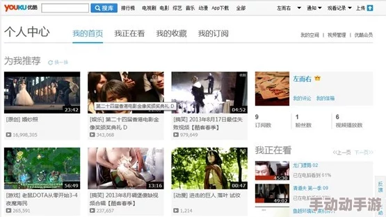 视频一区二区国产无限在线观看：最新动态显示该平台持续更新内容，用户体验不断提升，吸引了更多观众的关注与参与