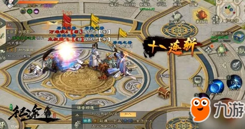 深入探索：三角洲行动游戏中隐藏的彩蛋数量及其揭秘