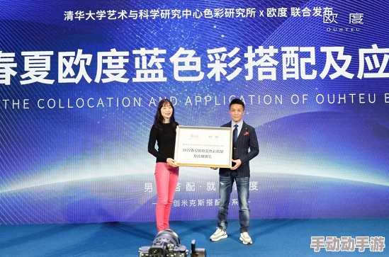 探索黄色免费一级片的多样性与魅力,带你进入全新视听体验世界 探索黄色免费一级片的多样性与魅力,带你进入全新视听体验世界