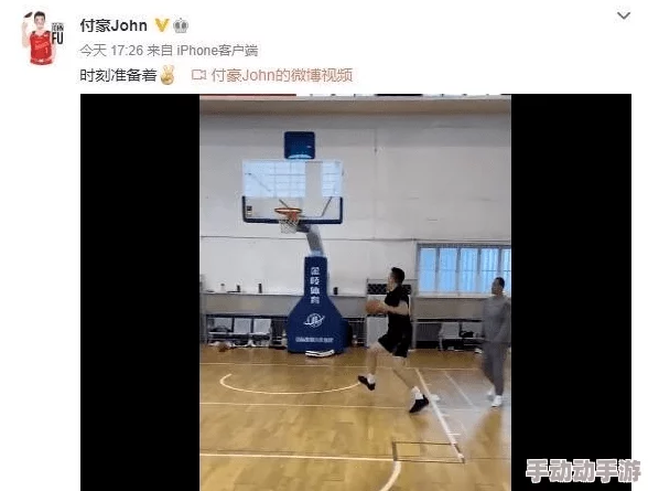 日本夏冰寒说：操出白浆视频：最新动态揭示了该视频在社交媒体上的热度持续上升，引发了广泛讨论和关注