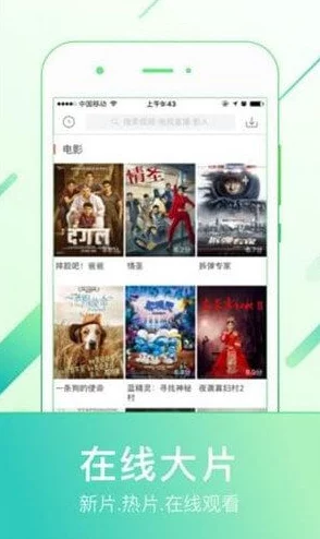 色屁屁www影院免费观看入口：最新动态更新，提供更多精彩影片和便捷观看体验，满足用户的观影需求