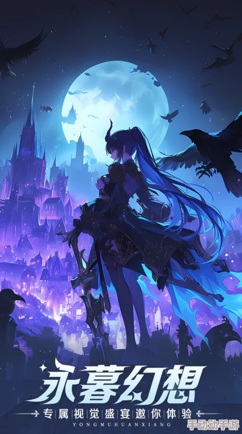 深入解析《永暮幻想》中媚娘角色的独特技能与战斗应用