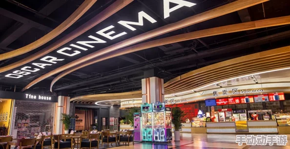 私人影院毛片：最新动态揭示了行业发展趋势与观众需求变化，推动了个性化观影体验的提升