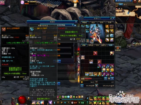 DNF传说装备选择：哪套套装最适合你的角色与玩法？