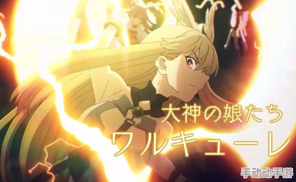 DNF游戏中哪个主线任务能够解锁并遇见皇女角色