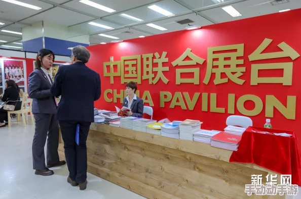 日本做爰全过程免费观看：最新动态与观众反馈，探讨该节目在文化交流和娱乐产业中的影响力